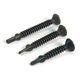 Cross heavy hair clip ear drill tail screw with wing dovetail screw calcium silicate board special self-tapping screw blue and white zinc with wing drill tail 4 points 2x25mm50Jin Jin is equal to 0.5 kg