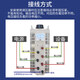 Three-phase voltage regulator 380V20KVA output 0-430V adjustable contact voltage regulator TSGC2-15KW 80KW