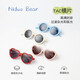 Nido Bear baby sunglasses anti-UV children's sunglasses baby glasses children's sunglasses summer style QSS2415 sea blue recommended age 1-3 years old