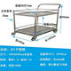 Dianhuai stainless steel 304 trolley school laboratory double-layer thickened workshop instrument trolley tool cart stainless steel 201 length 100 width 60 height 95cm