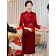 Mu Yunlan New Chinese Wedding Mother's Dress High-end Grandma Xi's Wedding Banquet Cheongsam Wedding Banquet Festive Dress Autumn Separate Bright Burgundy Cheongsam Skirt Three Quarter Sleeves Spring and Autumn 5XL Recommended 150-160Jin Jin is equal to 0.5 kg
