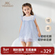 YEEHOO Children's Skirt Summer Refreshing and Breathable Girls Floral Skirt Dress Angel Blue 80 cm