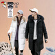 Woodpecker (TUCANO) Extreme Cold Down Jacket for Men and Women Same Style Long Over Knee Thickened 2026 Winter Warm Real Fur Collar Couple Couple Y208 Black Real Fur Collar S 80-100Jin Jin is equal to 0.5 kg