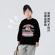 Yoyo Fairy Tale Spring and Autumn Children's Long Sleeve T-shirt 2026 Spring Boys' Bottoming Shirt Fashion Printed Top Medium Large Cotton Trendy Black 110