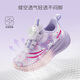Hello Kitty children's shoes, girls' sports shoes, Kuromi twist-button running shoes, children's breathable lightweight sports shoes 6906 purple 26