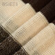 BSIEEBSiEE 2026 spring new long-sleeved neutral style design contrasting wide striped V-neck cardigan sweater pinecone brown nutshell M