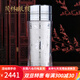 Maolin Silver Tower Silver Cup 999 Pure Silver Water Cup Yunnan Silver Tea Cup Snowflake Silver Liner Insulated Cup Health Care Cup Office Business Cup Snowflake Silver Cup + High-end Wooden Box + Certificate