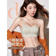 Tube top bra for women with small breasts to be pushed together to make them look bigger 2026 top-up anti-sagging breasts shrinking seamless bra high-end cloud gray one size fits all 70B recommended 32/70AB