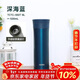 THERMOS thermos cup pure titanium cup 530ml men and women large capacity outdoor cold water cup teacup TCTC-550T BL