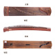 Dunhuang Brand Dunhuang Guzheng 694L MAHOGANIA EXAMEN DE PRENDIDO PIANO PIHO CHENGXIANGTE FAMILIA ANTIGUA YI SUMU RENDIMIENTO PROFESIONAL PROFESIONAL PRINCIPIO 6694L Fragancia de flores de primavera (conjunto completo de accesorios)