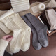 Shijanu's new milky white miu series thick socks for autumn and winter, slimming and thick mid-tube, milky white + khaki, one size fits all, thickened and warm, 35-39