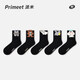 Pami (pami) black socks women's spring and summer mid-calf socks 2025 new warm and cute Japanese spring sports outer long socks cartoon group B-pack 5 pairs one size fits all (suitable for sizes 36-39)