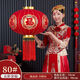 Xushansi's new door balcony solar lantern New Year's long pole lantern outdoor red lantern six-sided blessing lantern blessing character ordinary without light source happiness beads 120# Guochao Jinfu diameter 80 cm one pair