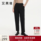 Ai Lai shopping mall's same style down pants for women, fashionable high-waisted, slim and warm, tapered nine-point duck down pants, Lanye Mokong XL