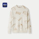HLA Heilan long-sleeved sweater men's fashionable jacquard pullover comfortable warm long-sleeved sweater for men