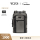 TUMI/Tuming Alpha Bravo Men's Backpack Business Travel Backpack Computer Bag Metallic/0232682ALY3E