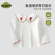 Kuwami long-sleeved T-shirt 2026 spring and autumn new style children's style bottoming shirt for girls baby pullover sapphire ribbon 90