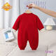 Modal baby clothes, newborn velvet jumpsuit, New Year's full month baby red festive New Year's greeting suit, cute dragon jumpsuit, velvet double layer, 66cm, recommended for 0-4 months