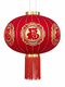 Xushansi New Year's blessing lanterns, red lanterns, housewarming gates, wedding flocking hangings, a pair of balcony yard outdoor decorations, a pair of 80 gold Caifu (gold bead tassels)