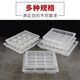 Hengxiu raw and cooked dumpling box disposable quick-frozen dumpling takeaway packaging box freezing box special compartment raw tray commercial 20 grid transparent 400 sets full box