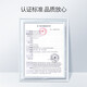 鱼跃（Yuwell）老人拐杖YU821B四脚助行器铝合金轻便伸缩手杖棍 四脚防滑YU828 经典升级脚垫可调YU821B