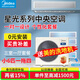 Midea Starlight Home Appliances Central Air Conditioning One to Four Multi-connected Air Conditioning Fan Full DC Frequency Conversion Level One Energy Efficiency Ideal Home Linglong MDS Third Generation Smart Air Conditioner National Subsidy Small 6 Horsepower Level One Energy Efficiency GNX