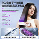 German craftsmanship丨Dyson flat replacement wireless hair straightening comb negative ion hair care does not damage hair wireless portable straightening and curling dual-use fluffy splint artifact for men and women pearl white billions of moisturizing negative ions丨birthday gift for girlfriend girlfriend wife top ten brands of best-selling 100w straight hair comb