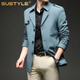SUSTYLE国际奢侈品牌2025春秋冬季新款风衣青年男士纯色翻领外套 春秋黑色 薄款 8XL (可穿245-265斤)