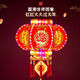 Xushansi 2025 New Year colorful LED rotating revolving lanterns, a pair of red lanterns and chandeliers hanging at the balcony door, Spring Festival decoration, double-layer plate upgraded with Hongfu brocade color + blessing character projection lamp 80# diameter 51 cm (pair)