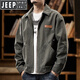 JEEP SPIRIT Jeep Work Jacket Men's Autumn and Winter 2026 New American Retro Trendy Brand Pure Cotton Casual Men's Jacket Pimshuai Dark Khaki L Suitable for 140Jin Jin is equal to 0.5kg -160Jin Jin is equal to 0.5kg