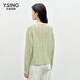 Yixiangliying green hollow knitted cardigan women's short 2026 spring new mohair wool floral yarn top light green S