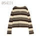 BSIEEBSiEE 2026 spring new long-sleeved neutral style design contrasting wide striped V-neck cardigan sweater pinecone brown nutshell M
