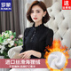 ROMON shirt women's long-sleeved 2026 spring new style Korean style stand-up collar plus velvet warm lace chiffon bottoming shirt versatile top black spring and autumn S
