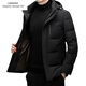 Emporio Armani EA7 Armani 2026 winter new style middle-aged men's down jacket business casual hooded white duck down jacket for men daddy navy blue M 170