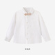 British haute couture series children's shirts boys' long-sleeved shirts spring and summer new versatile British handsome tops Yunsi white 90 cm