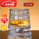 Zuozhixun Whiskey Rotating Wine Glass 360 Degree Rotating Premium Beauty Brandy Glass Crystal Bottom Illuminated Classic Wine Glass 360 Degree Rotating Gemstone Pattern + Luminous Coaster