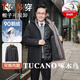啄木鸟（TUCANO）抗寒鹅绒派克羽绒服男中老年爸爸装加绒中长款冬季保暖鹅绒服外套 黑色拉炼袋 【90鹅绒+全身毛胆】 3XL 190 【建议160-175斤】
