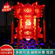 Xushansi colorful rotating LED lanterns hexagonal dragon lanterns revolving lanterns New Year festive new year palace lanterns balcony door lanterns auspicious style + retro color non-rotating 40# high 41CM two pack