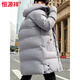Hengyuanxiang 2026 new men's down winter mid-length thickened warm jacket cotton coat coat 9788 black L 110-120Jin Jin equals 0.5 kg