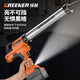 GREENER Lithium Electric Glass Glue Gun Structure Door and Window Soft and Hard Glue Dual-Purpose Rechargeable Seam Glue Machine Fully Automatic 5 Times Power 5 Batteries + Free Luxury Gift Pack 38 Pieces _ Soft and Hard