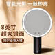 Cosmetic mirror desktop LED with light desktop Internet celebrity sun mirror fill light dressing light mirror gift Dyson gray (gift box + shopping bag + 5x magnification magnetic mirror)