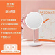Feisenne Jiujiu Mirror Desktop Led Light Makeup Mirror Smart Filled Light Desktop Makeup Girl Portable Gift Yunduo White Gift Box
