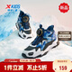 XTEP Children's Shoes Lingfeng 2.0 Winter Velvet Cotton Shoes Boys Campus Warm Sports Shoes Black/Dark Blue 37