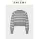 ZHIZHI Xiyiqu all wool round neck multi-color knitted cardigan top for women winter gray and white stripes M
