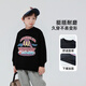 Yoyo Fairy Tale Spring and Autumn Children's Long Sleeve T-shirt 2026 Spring Boys' Bottoming Shirt Fashion Printed Top Medium Large Cotton Trendy Black 110