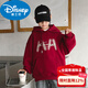 Disney Boys Red Sweatshirt Autumn and Winter New Zodiac New Year Children's Thickened Winter Year of the Horse Plus Velvet New Year's Clothes New Year Cotton Clothes Style Red Plus Velvet Thickened 170 cm