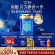 Mead Johnson Blue Zhen 3 stage milk powder infant formula milk powder (12-36 months) 820g*6 cans lactoferrin new national standard