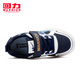 Huili children's shoes, versatile children's white shoes, 2026 spring new fashion, soft-soled sports shoes for boys and girls, student shoes, dark blue and white, 36, inner length about 23cm
