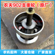 Farmer support wheel assembly crawler rotary tiller tractor 702/802/902 support wheel original accessories 702 support wheel assembly 175*180 (shaft 159)