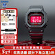 Casio (CASIO) small square men's watch G-SHOCK Japanese and Korean watch six-station radio wave solar Bluetooth sports watch as a gift for your boyfriend GW-B5600AR-1 (Blood Crane) Solar